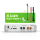 Pytes E-BOX-48100R-C TE+ 5,12 kWh Speicher