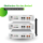 Pytes E-BOX-48100R-C TE+ 5,12 kWh Speicher