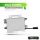 Balkonkraftwerk-Set: Deye 1600W Wechselrichter + 2,15kWh SunEnergyXT