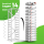 Deye BOS-A100 - 100kWh Hochvolt-Speicher-Set
